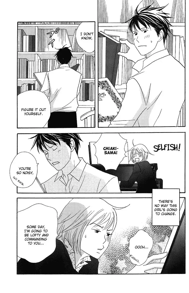 Nodame Cantabile Chapter 68 28